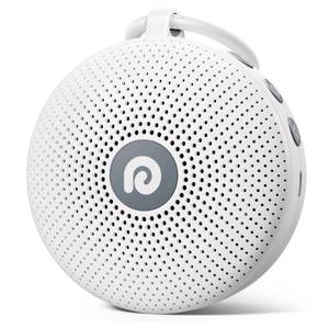 lot 32398 image: Dreamegg Portable Noise Machine for Baby Adult, Features Powerful Battery, 21 Soothing Sound, Noise Canceling for Office & Sleeping, Sound Therapy for Home, Travel, Registry Gift, Classic White - Retail $20