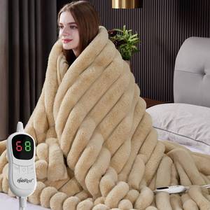 lot 32409 image: HaloRest Heated Throw Blanket, Faux Fur Cozy Heating Blanket with Overheat Protection, 12468 Hours Auto-Off 10 Heat Level, Machine Washable (50x60 Inches, Beige) - Retail $60