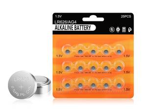 lot 42588 image: kunying AG4 LR626 Battery 15 Pack, Long-Lasting LR626L626 SR626 377 SR626SW Batteries Coin Cells for Watches Calculators Toys - Retail $4