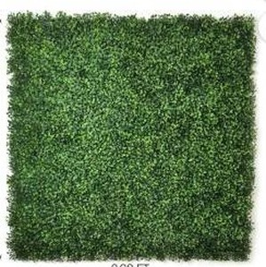 lot 14337 image: Select Surfaces Boxwood Artificial Hedge Panel, 5 Pack