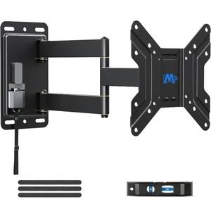lot 1435 image: Mounting Dream UL Listed Lockable RV TV Mount for Most 17-43 inch TV, RV Mount for Camper Trailer Motor Home Boat Truck, Full Motion Unique One Step Lock RV TV Wall Mount, VESA 200mm, 44 lbs, MD2210
