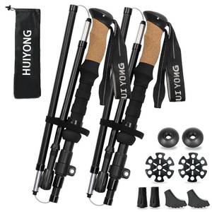 lot 1465 image: HUINING Hiking poles with cork handle, foldable hiking poles, telescope, Nordic walking poles for men and women, trekking poles, ultralight trekking poles made of aluminium with lots of accessories