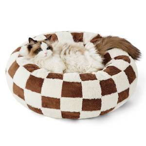 lot 3332 image: LE SURE Donut Cat Beds for Indoor Cats - Gift for Pets with Washable Cover, Cute Modern Puppy Beds with Jacquard Shaggy Plush & Anti Slip Bottom, 20 Inch, Brown