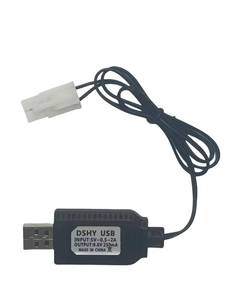 lot 4033 image: 9.6V NiMHNiCd Battery Charger Cable with Standard Tamiya Plug Compatible RC Car RC Tank RC Plane RC Boat and Other Remote Control Toys for Universal 9.6V Lipo Battery USB Charger