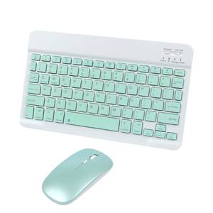 lot 4385 image: Bluetooth Wireless Keyboard and Mouse Combo,Ultra-Slim Ergonomic Small Rechargeable Bluetooth Keyboard Mouse Set for Apple iPad iPhone Samsung Tablet Phone Android PC Computer Mac Smartphone(Green)
