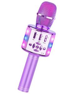 lot 4391 image: Amazmic Toys for Girls, Kids Karaoke Microphone Toddler Microphone for Kids with Lights, for Girls, Birthday New Year Party Boys Toy Age 3 4 5 6 7 8(Light Purple)