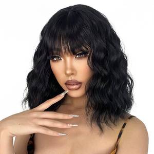 lot 4401 image: LINGHANG Short Black Wig with Bangs, Short Black Natural Wavy Wigs for Women, Wavy Black Wig with Bangs Synthetic Natural Looking Heat Resistant Fiber Cosplay Wigs
