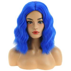 lot 4429 image: RightOn Blue Wig Short Curly Bob Wigs Short Dark Blue Wig for Women Daily Party and Cosplay with Hairnet