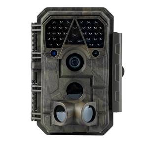 lot 6342 image: Meidase P70 (Non-Cellular,Non-WiFi) Trail Camera, 64MP 1296p, Game Cameras with No-Glow IR Night Vision, Motion Activated, Waterproof for Wildlife Deer Cams, Hunting