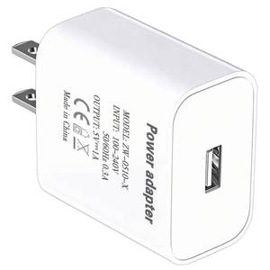 lot 6443 image: 5v 1a Power Adapter 5v1a USB Charging Block 5W Wall Charger 5 Volt 1000mA Power Supply Brick 5v1a USB Outlet Plug in 5v-1a Head 1a5v Single USB Port for Kids Electric Toy 5 Volt 1 Amp Charger Whtie