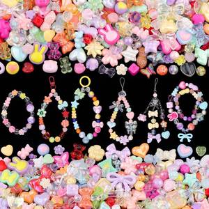 lot 6464 image: 200-260PCS TINKRSTUFF Assorted Acrylic Beads Colorful Cute Beads for Bracelet Making, Bow Flower Butterfly GummyBear Kawaii Charms, Aesthetic Bead for Necklace Keychain Jewelry Making DIY Phone Charm