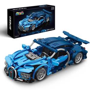 lot 11828 image: Nueris 118 Technic Super Sports Cars Model Sets - 423 PCS Blue MOC Building Block Car Raceing Engineering Toys - Gift Idea for Adults Boys Girls for Play and Display Collection