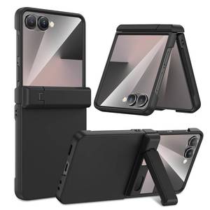 lot 12102 image: Maxdara for Z Flip 7 Case, Galaxy Z Flip 7 Case with Hinge Protection & Hidden Foldable Kickstand & Built-in Screen Protector, Support Wireless Charging Shockproof Phone Cover, Black