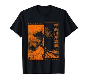 lot 14152 image: Japanese Wave Japan Style The Great Wave Off Kanagawa T-Shirt