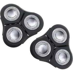 lot 4164 image: RQ11 Replacement Shaver Head - New Upgraded Compatible with Philips Norelco Senso-Touch 2D 1100 Series (1150x1160x1170x1180x)2-pack