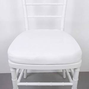 lot 5377 image: Leinuosen Set of 100 Chiavari Chair Cushion Covers 15 x 15 Inch Banquet Polyester Stretch Fitted Seat Covers for Wood Resin Chiavari Chairs for Event, Wedding & Party Decoration Supplies