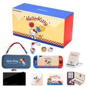 lot 6030 image: Kuitmor Switch Accessories Bundle for Switch 2017Carrying Case,Protective Case,Game Card Case,Screen Protector,Playstand,Thumb Grip Caps and More(10 in 1)