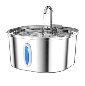 lot 9313 image: PEKTACO Stainless Steel Cat Water Fountain, 3.2L108oz Cat Water Dispenser with Quiet Water Pump, Dishwasher Safe Pet Drinking Fountain for Cats