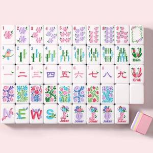 lot 9332 image: American Mahjong Tile Set, 160 Pink 4 Layer Mah Jong GameTiles with Tile Bag, Gift-Ready Storage Box, 4 Dice with Pouch, Mahjong Travel Tiles Set, Western Mah Jongg, Majong, Majiang