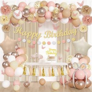 lot 12257 image: Ouddy Life Birthday Decorations for Women Girls, Neutral Foil Star Balloons Happy Birthday Circle Dots Banner Fringe Curtains Cake Topper Butterfly Paper Pompoms for Mothers Day Party Supplies