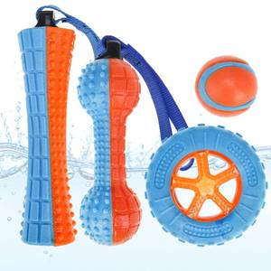 lot 14343 image: PUPTECK 4 Pack Floating Dog Toys, Squeaky Dog Water Toys for Pool Interactive Fetch & Play, Durable Training for Summer Swimming Outdoor Training Retrieving, for Small Medium Large Dogs