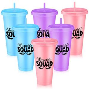 lot 19214 image: Reallnaive Sleepover Party Supplies for Girls Sleepover Squad Cups with Lids and Straws 24 oz Slumber Party Plastic Tumbler Coffee Cup for Birthdays Slumber Spa Favors