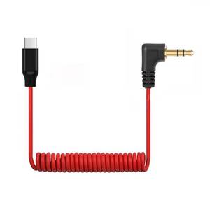 lot 20272 image: USB C to 3.5mm TRS Microphone Cable for Rode, Movo, Comica, Deity & Other External Mic, Compatible with iPhone 1516, Samsung Galaxy, LG, Pixel & Android Devices with USB C Port (No DAC)