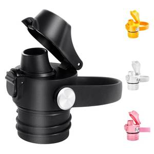lot 20307 image: Auto Flip Lid for Hydro Flask Standard Mouth Bottle, Spout lid for HydroFlask Narrow Mouth Bottle, Replacement Lid with Button Lock, Black
