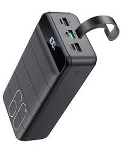 lot 12262 image: Portable Power Bank Battery Charger with USB Cable