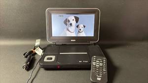 lot 128 image: RCA Portable DVD (8.5 inch Screen) Player with Remote and Car Charger in Carry Case