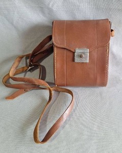 lot 65 image: Stereophos Binoculars with Leather Case