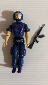 lot 44 image: G.I. Joe Cobra Commander Action Figure with a Rifle (will need new o ring)