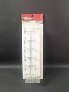 lot 199 image: Hyper Tough Screwdriver Holder for Peg Board