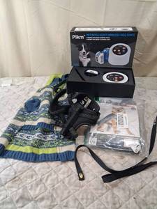 lot 82 image: Pet Supply Bundle with Wireless Dog Fence and Accessories