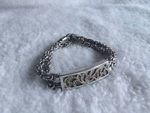 lot 2028 image: Chain Bracelet with Filagree Detail