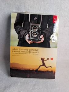 lot 3507 image: Adobe Photoshop Elements 11 & Premiere Elements 11 Software Bundle