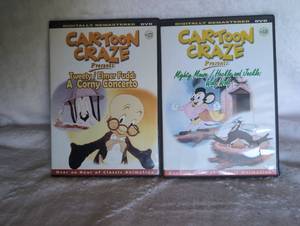 lot 5011 image: Cartoon Craze Classic Animation DVD Collection