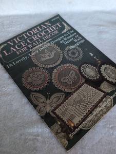 lot 5033 image: Plaid Victorian Lace Crochet for Wall Decor Pattern Book