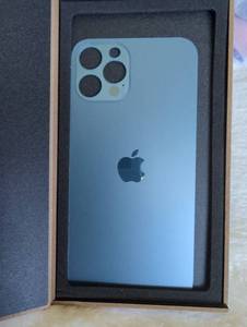 lot 5059 image: 9H Tempered Glass Screen Protector