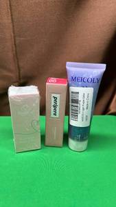 3 Piece Beauty Set - Beetle Nail Polish, Peripera LipTint Shade 08 & Meicoly Hair Face and Body Glitter - Retail: $25