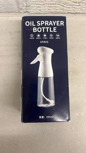 lot 343 image: 200ml Oil Sprayer Misting Bottle - Retail $8