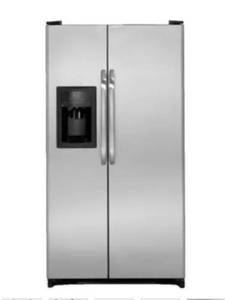 lot 1012 image: Stainless Steel Side-by-Side Refrigerator with Ice and Water Dispenser - Retail $1,400