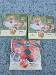 lot 256 image: Hallmark Postalettes Fold-Up Letter Sets Collection