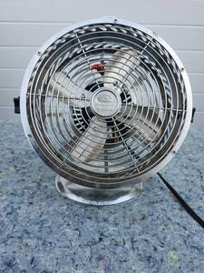 lot 269 image: Himalayan Breeze Chrome Desktop Fan