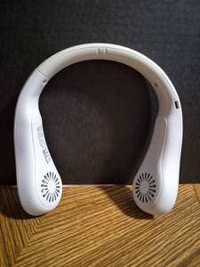 lot 300 image: Wearable Neck Fan Personal Cooling Device
