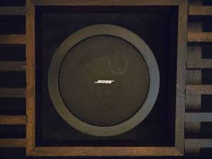 lot 21524 image: Set of 17 Bose In-Ceiling Speaker