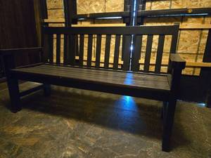 lot 21669 image: Dark Wood Slat Back Bench