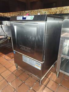 lot 15785 image: Hobart LXe Series Commercial Dishwasher