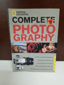 lot 2119 image: National Geographic Complete Photography Reference Book