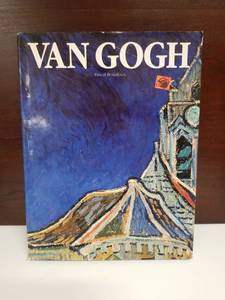 lot 2123 image: Van Gogh Art Book by Pascal Bonafoux